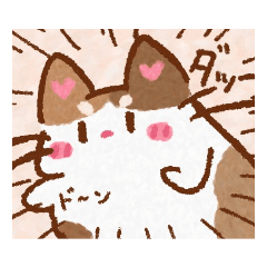 [LINEスタンプ] ハムねこ ねこみたいなハムスター？