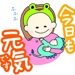 [LINEスタンプ] 新生児Boyのママ用スタンプ