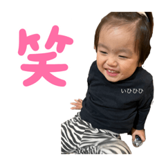 [LINEスタンプ] lotus life