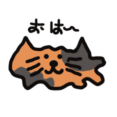 [LINEスタンプ] はっぴーもんすたー猫verの画像（メイン）