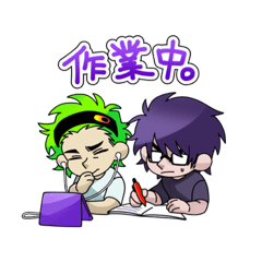 [LINEスタンプ] イサケーさん