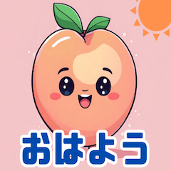 [LINEスタンプ] 桃の日常的なスタンプ