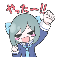 [LINEスタンプ] どこにでもいるおんなのこ