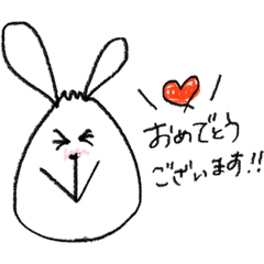 [LINEスタンプ] にくまんみたいなわんこ2