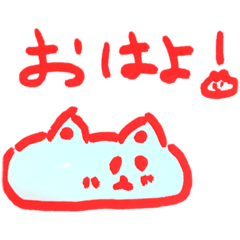 [LINEスタンプ] ルカス