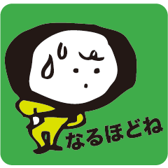 [LINEスタンプ] まる顔がつぶやく