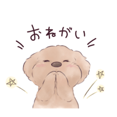 [LINEスタンプ] もっちりーぬ［その2］