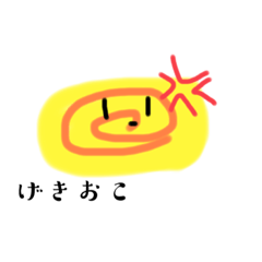 [LINEスタンプ] お弁当さん達