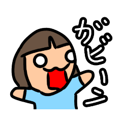 [LINEスタンプ] むっすめさん【久方】