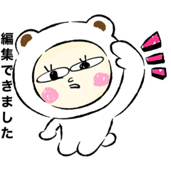 [LINEスタンプ] 休日ゼミすたんぷ7