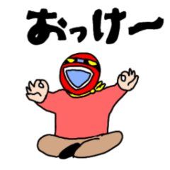 [LINEスタンプ] サビ管が使いやすいスタンプ 6