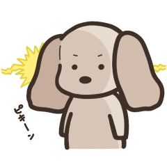 [LINEスタンプ] のほほんわんこ 03