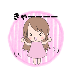 [LINEスタンプ] かわいい女の子の毎日使えるスタンプ