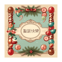 [LINEスタンプ] Christmas 童年回憶（聖誕經典句錄）