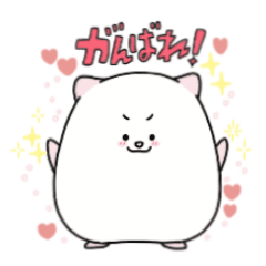 [LINEスタンプ] キラットハム！