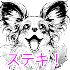 [LINEスタンプ] 漫画風なパピヨン