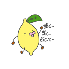 [LINEスタンプ] ダジャれてる