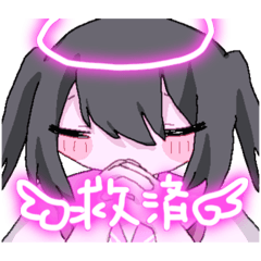 [LINEスタンプ] スタンプ★しのうちゃん