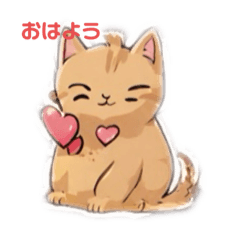 [LINEスタンプ] もふもふニャンコ♡冬
