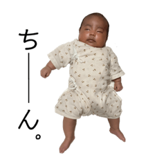 [LINEスタンプ] つむてゃん