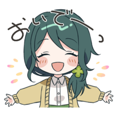 [LINEスタンプ] 糸目でお茶目な澄さんスタンプ