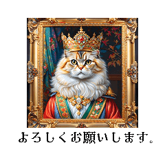 [LINEスタンプ] 肖像画の猫(日本語版)