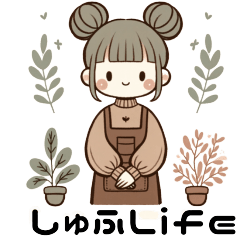 [LINEスタンプ] しゅふLife：一日の流れを映すスタンプ