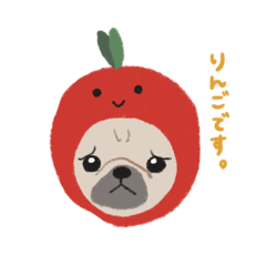 [LINEスタンプ] パグのりんごちゃん