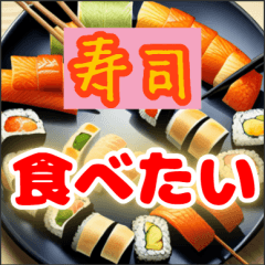 [LINEスタンプ] ねぇ！これ食べたい！