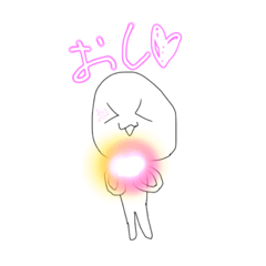 [LINEスタンプ] しらたまくんしずくさく