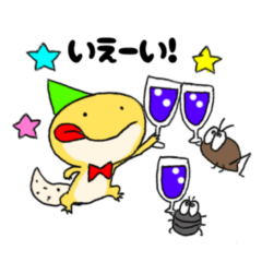 [LINEスタンプ] レオくん！4 冬のイベントVer.