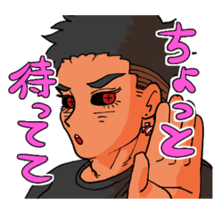 [LINEスタンプ] 欲求ちゃんスタンプ 【日常編】