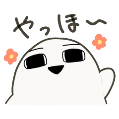 [LINEスタンプ] メジェドなさかな