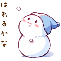 [LINEスタンプ] 青い帽子の雪だるま2