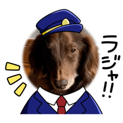 [LINEスタンプ] ちょこどっぐ