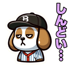 [LINEスタンプ] 野球部が使える日常会話スタンプ｜犬編