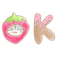 [LINEスタンプ] ふかふかハムいちごすたんぷ