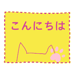 [LINEスタンプ] GARY@みんなの愛犬スタンプ冬