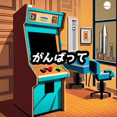 [LINEスタンプ] 昭和レトロ ノスタルジック スタンプ3