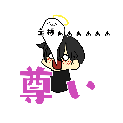 [LINEスタンプ] 執事さん。2