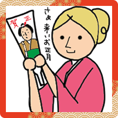 [LINEスタンプ] マイペースなサマンサ・冬の日常会話