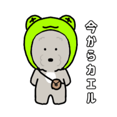 [LINEスタンプ] 【家族】連絡スタンプ