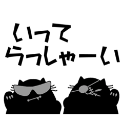 [LINEスタンプ] 毎日マネキーズ04