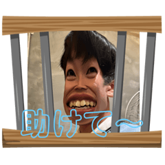 [LINEスタンプ] 悶絶⭐️未シリーズ