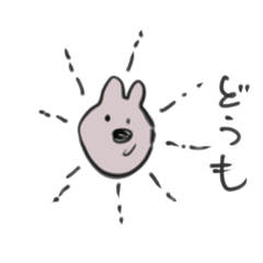 [LINEスタンプ] 子コアラ