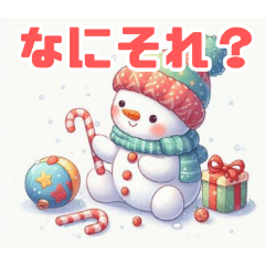 [LINEスタンプ] 可愛い雪だるまのイラスト