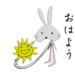 [LINEスタンプ] シャクレルうさぎ