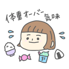 [LINEスタンプ] ゆるっと育児