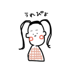 [LINEスタンプ] 独特な髪型の人びと