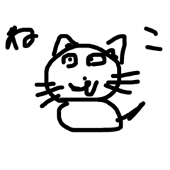 [LINEスタンプ] あにまっる